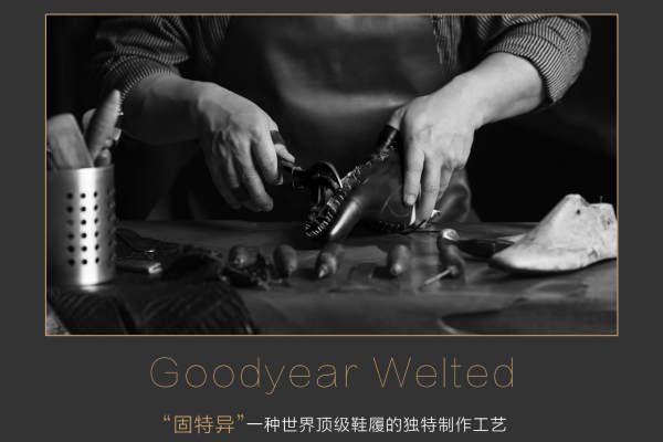 【PALAZO名殿】4500元套系
