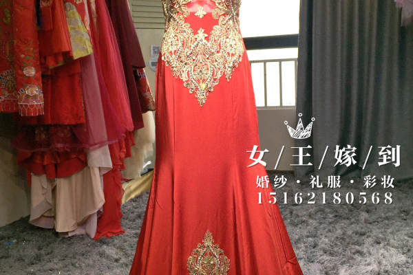 【女王嫁到】780元套系
