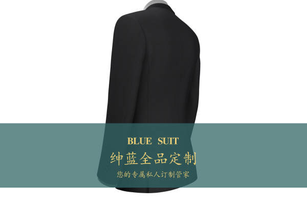 【绅蓝全品】3000元套系