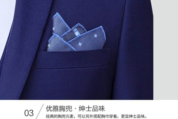 【香港诗伦】2888元套系