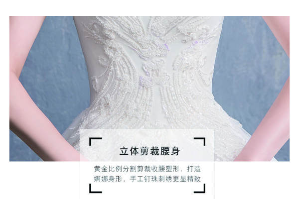 【初心】3800元套系