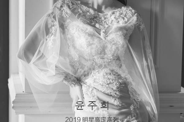 【GRACEKELLY】35980元套系