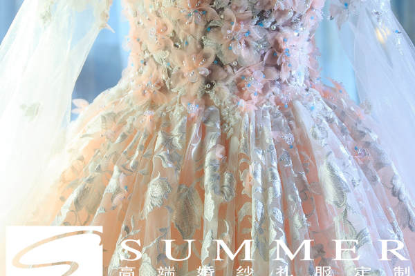 【S.Summer】3800元套系