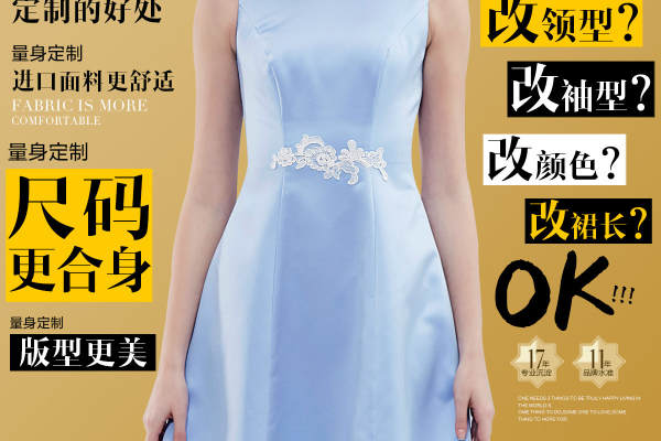 【GALATEA葛澜】1281元套系