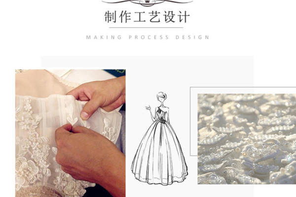 【M&YBridal木颖】3680元套系