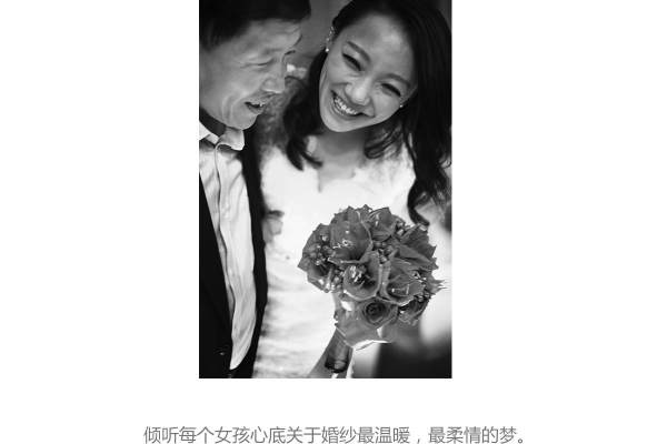 【KARY凯瑞】1980元套系