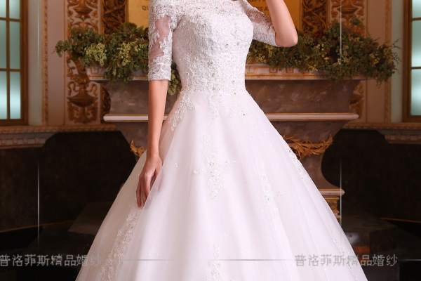 【普洛菲斯公】1150元套系