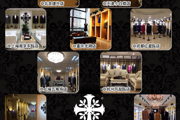 【Awei】2580元套系