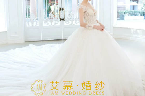 【艾慕】3988元套系