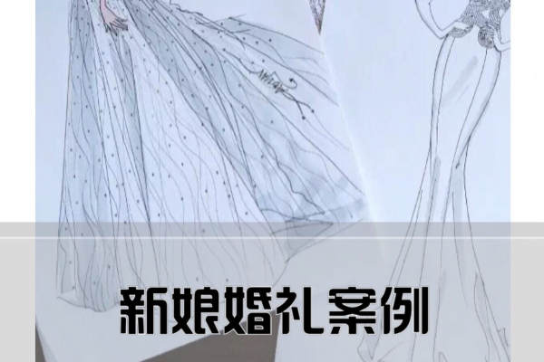 【QueenShine师臻品汇】8999元套系