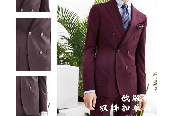 【秋林】5580元套系