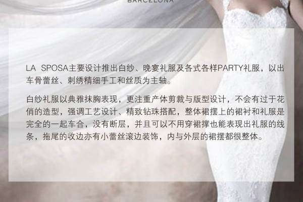 【W.DESIGN】6880元套系