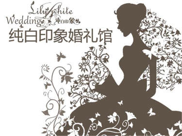 【lilywhite纯白印象】3560元套系