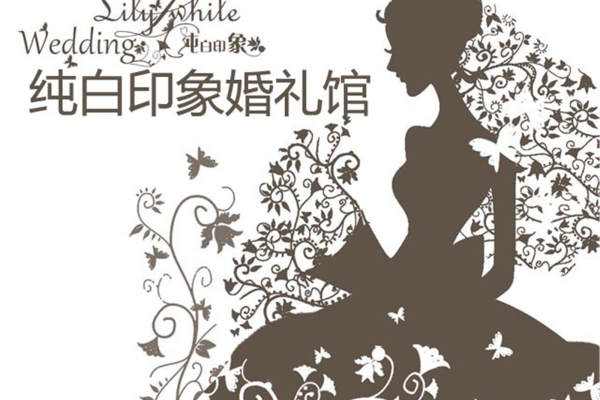 【lilywhite纯白印象】3560元套系
