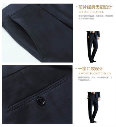 【TIFFANTRU服饰】2399元套系