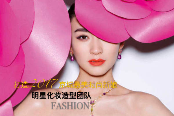 【MyQueen1Stop明星】368元套系