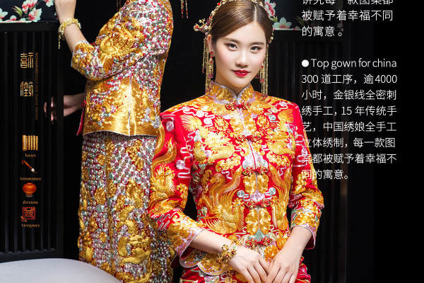 【MiaQueen米亚皇后集成】26980元套系