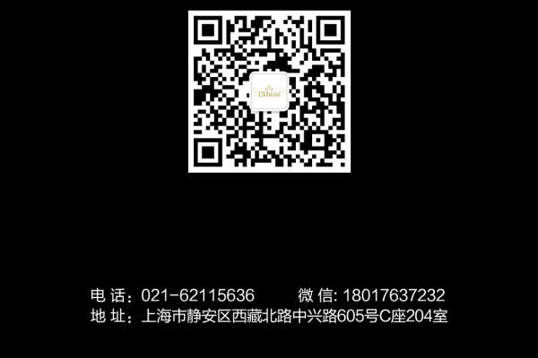 【InShine之王·】12998元套系