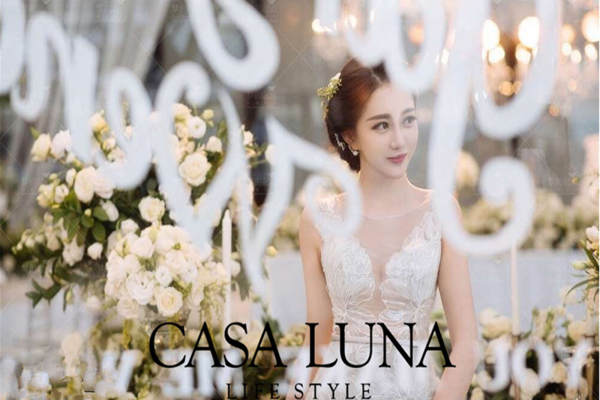 【CASALUNA】1060元套系