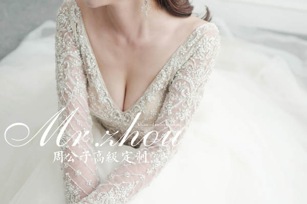 【周公子】6999元套系