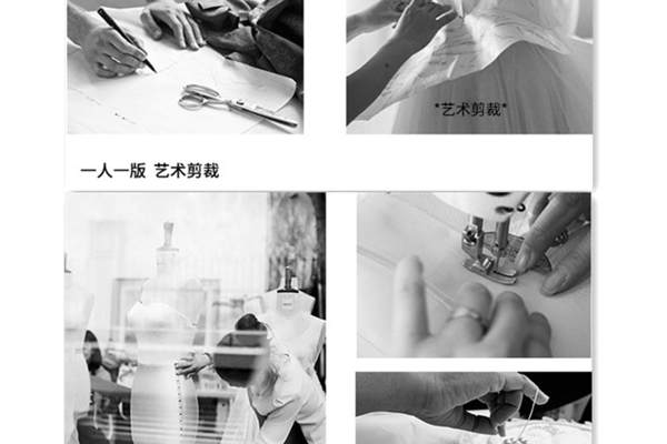 【悦慕】0元套系