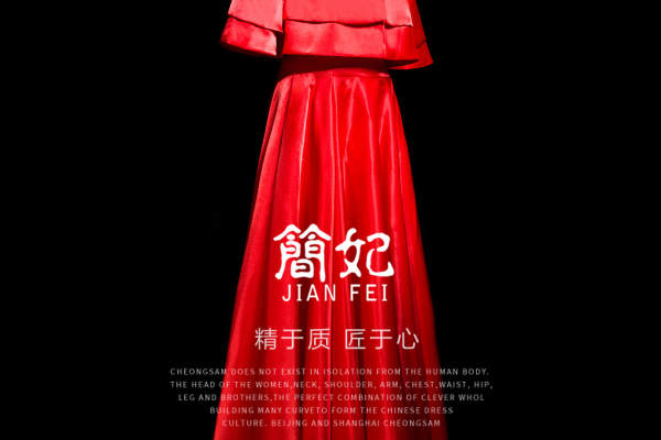 【IAM艾慕】3980元套系