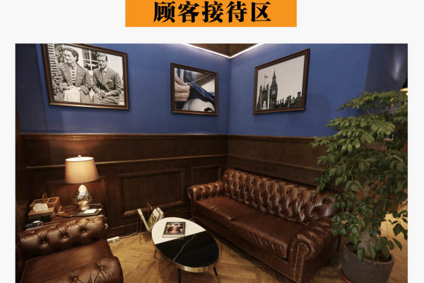【萨唯尔】3680元套系