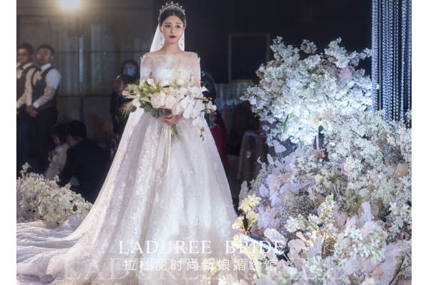 【拉杜丽】4380元套系