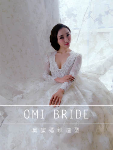 【OMIBRIDE奥蜜】2888元套系