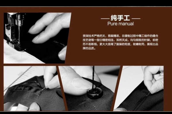 【斯尔顿男式】1880元套系