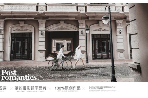 最爱出门旅拍丨摩登街拍