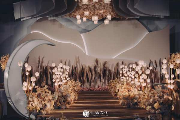 君澜Ⅱ