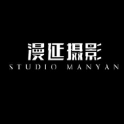 漫延摄影工作室logo