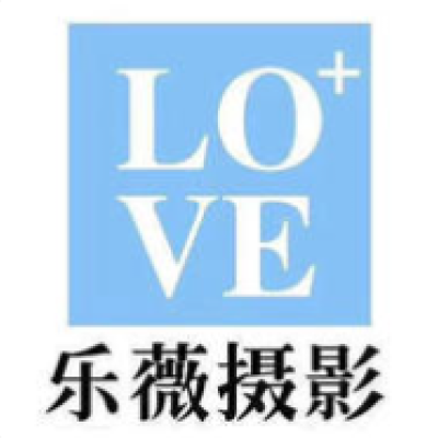 南京市乐薇摄影logo