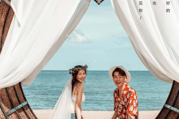 海景桃心