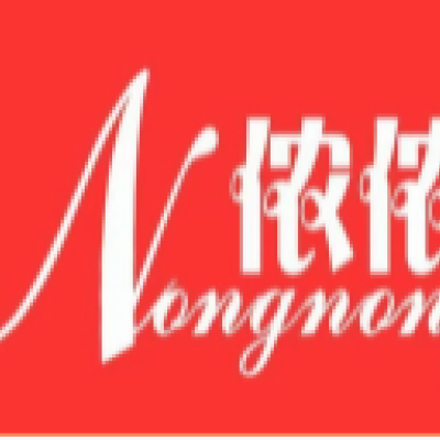 侬侬婚纱摄影(肃顺府路店)logo