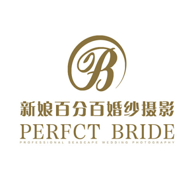 新娘百分百婚纱摄影logo