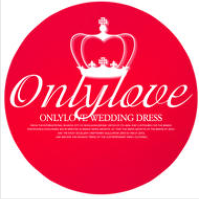 OnlyLove森系婚纱Air仙女馆logo