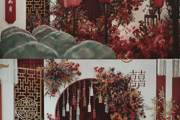 新中式复古小众红色婚礼