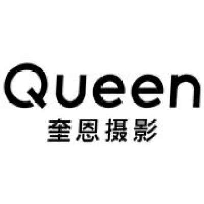 成都市奎恩摄影工作室QUEENlogo