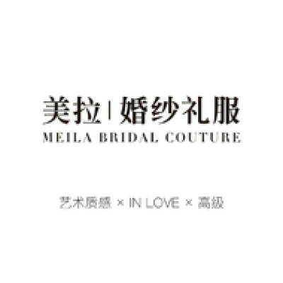 Meila公主馆logo