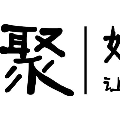 喜聚婚礼策划logo