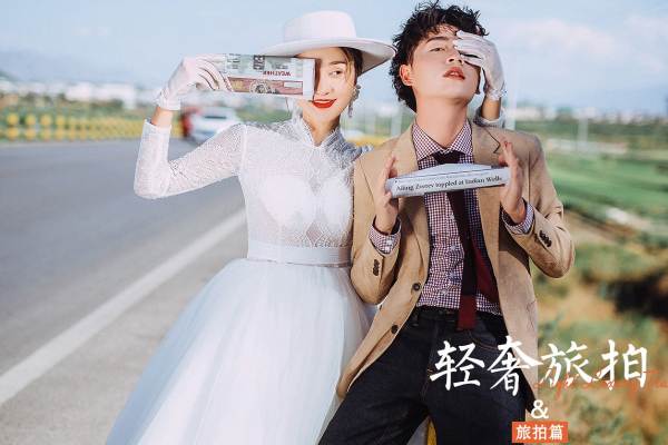 【爆款超值特惠】中式喜嫁风+定制拍摄+服装任选