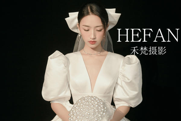 禾梵摄影•极简系列