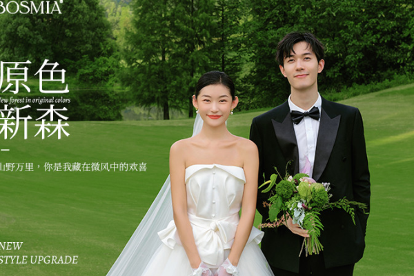 人气系列推荐