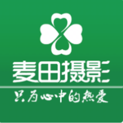 麦田摄影工作室logo