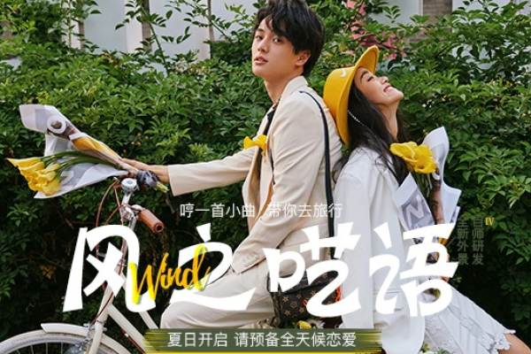 文艺轻甜系列 ▏【婚纱摄影】▏