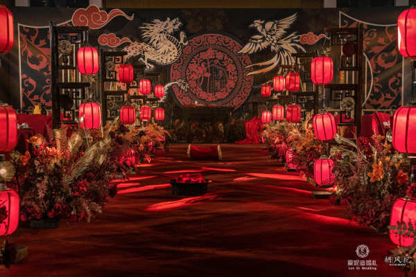 郑禾香宴会厅