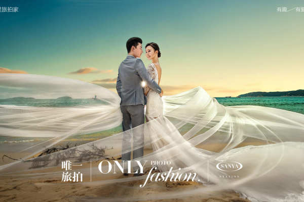 海景婚纱照就要这样拍，记录浪漫爱情