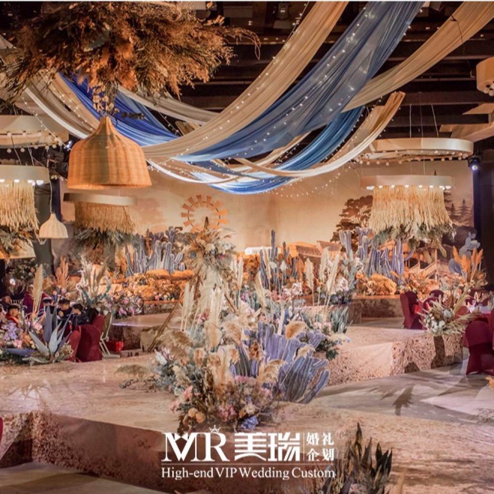 美瑞婚礼策划